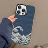 Japanese Waves Phone Case For IPhone 17 16 15 14 13 12 11 Pro MAX Matte Shockproof Back Anti Fall Matte Cover