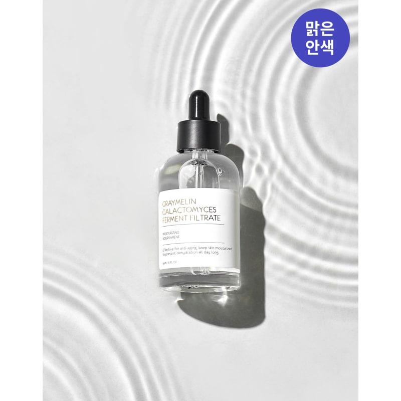 Galactomyces serum 50ml
