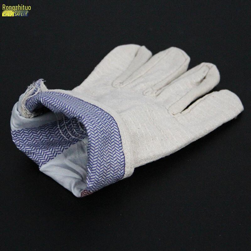 Rongzhituo Double-Layer Canvas Work Gloves