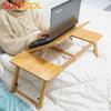 Minimalist Bamboo Laptop Bed Desk - Perfect for Dorms & Study Spaces