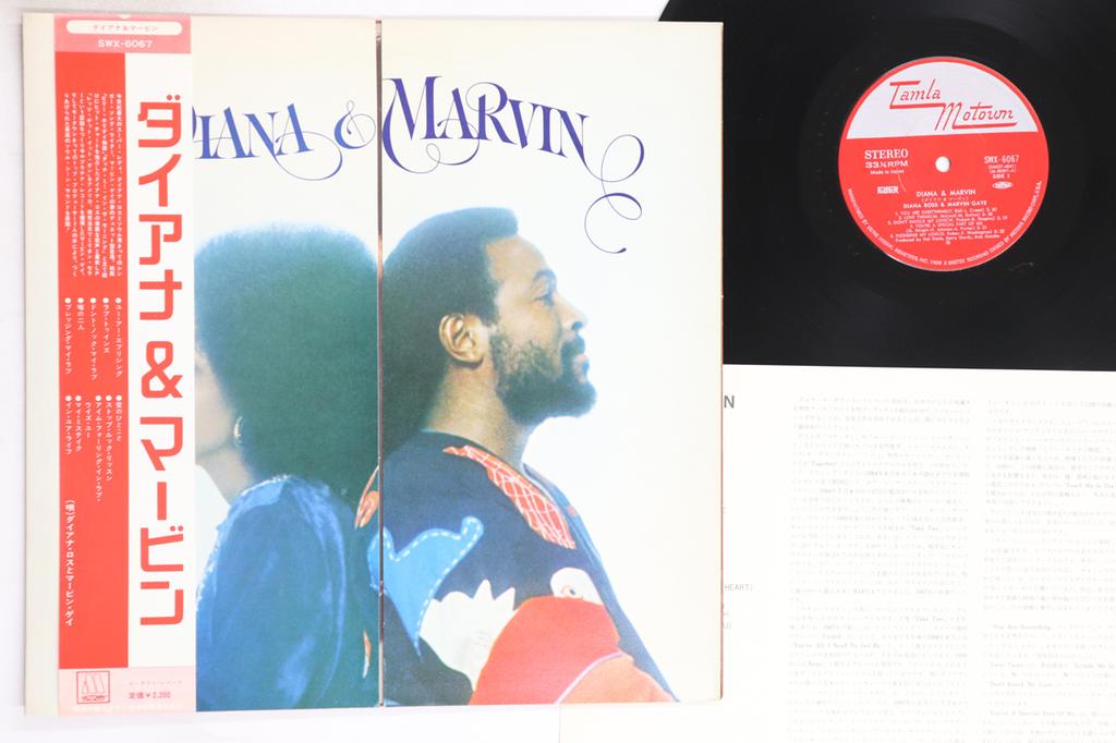 LP Record DIANA ROSS, MARVIN GAYE - Diana & Marvin SWX6067 TAMLA MOTOWN 1973 Japan Obi Soul/Funk Used