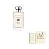 Jo Malone London Agave Cocoa Perfumes Oriental Potpourri Accord Eau De Cologne