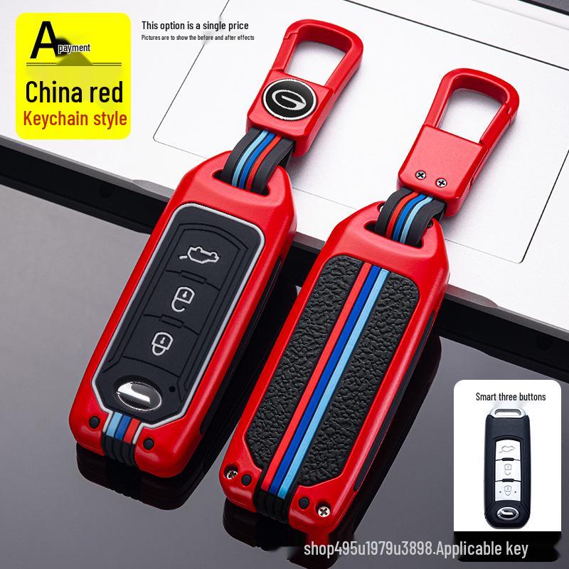 Compatible with GAC Trumpchi: GS4 Key Case, GS3, GA6, GA3, GA4, GS5 Key Fob Cover for Men and Women