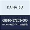 DAIHATSU Genuine Parts Check Assembly, Front Door Mira, Opti Part Number 68610-87203-000