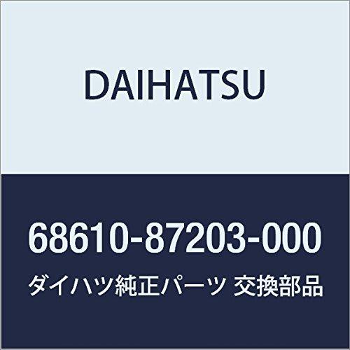

DAIHATSU Genuine Parts Check Assembly, Front Door Mira, Opti Part Number 68610-87203-000