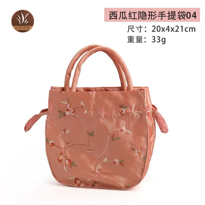 Unsichtbare Tragetasche Retro Kordelzug Stickerei Rucksack Schmuck Zugbeutel Schmuckring Leere Tasche Aufbewahrungstasche