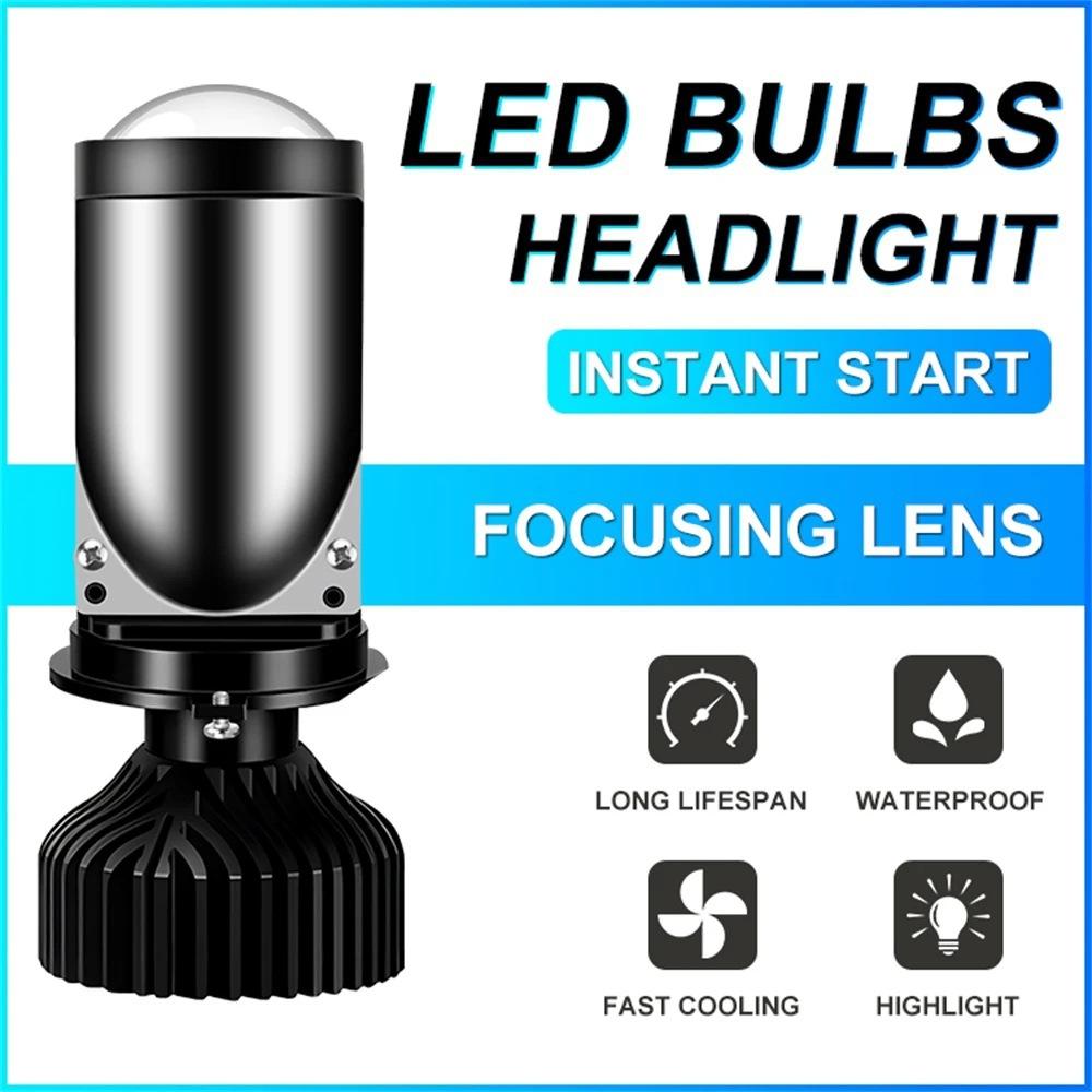 

Y6D H4 Фара с двойной линзой, Супер яркая и с сильной конденсацией дальнего и ближнего света, Встроенная светодиодная лампа H4 для модификации автомобиля