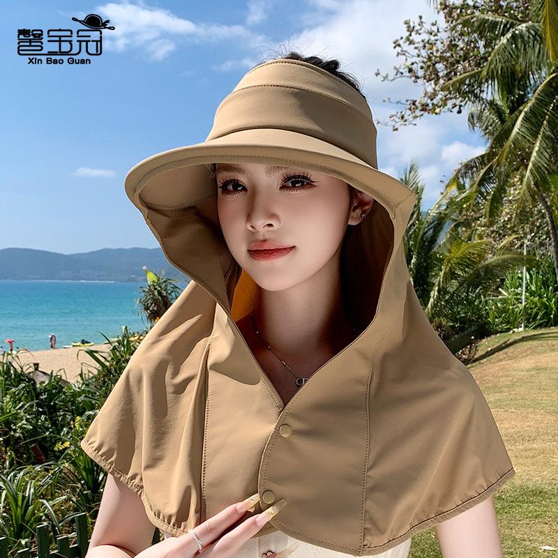 Summer Shading Shawl Cape Integrated Hat Outdoor Cycling Neck Protection Empty Top Hat Large Brim Face Covering Sun Protection Hat Children