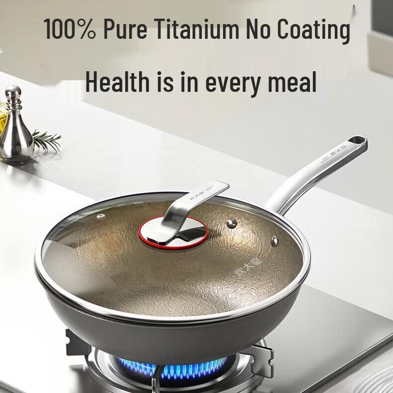 Chuda Emperor Pure Titanium Non-stick Frying Wok, 32cm