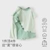 David Bella boys' pure cotton vest summer outfit new baby moisture absorbing quick drying children's sleeveless T-shirt