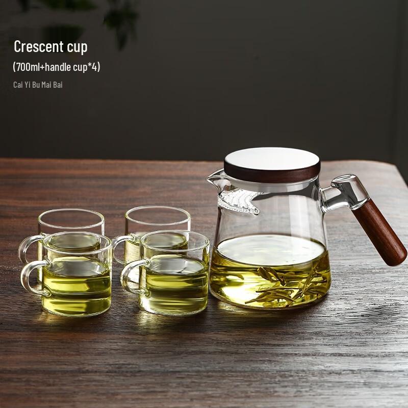 Molona Glass Teapot with Walnut Wood Lid and Tea Cups