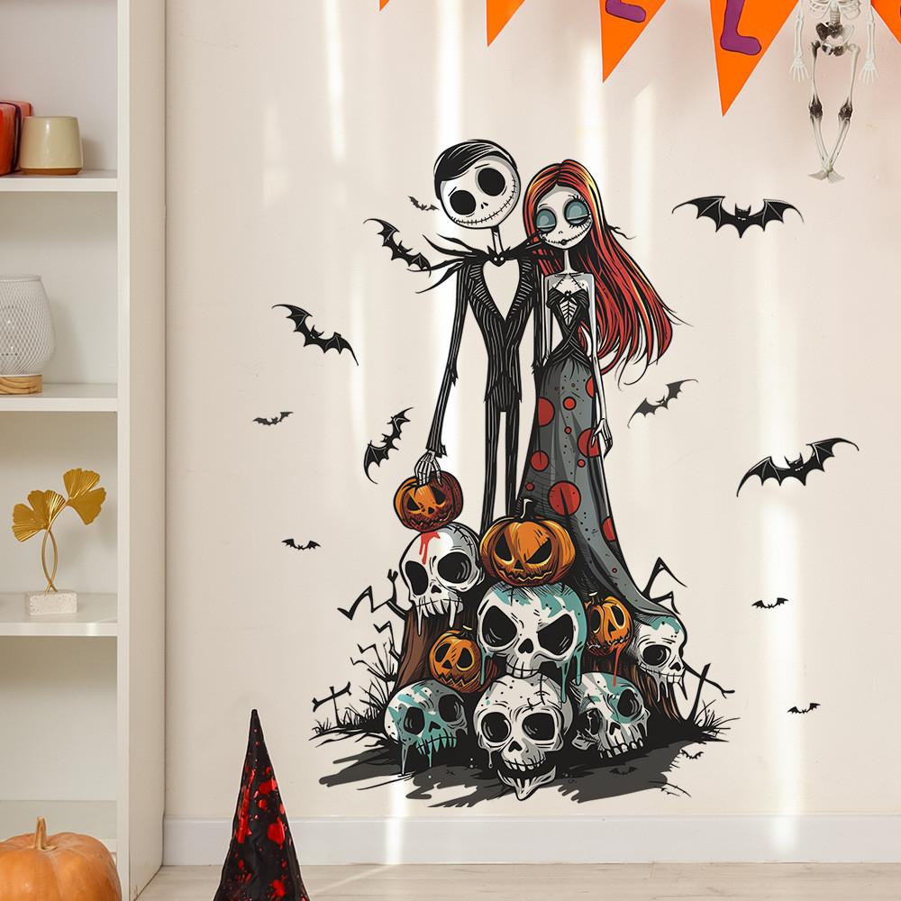 Halloween Ghost Bride Groom With Pumpkin Skeleton Wall Stickers For Home Decor