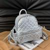 Chic And Elegant Pu Leather Women's Bag 2024 Spacious Casual Shoulder Backpack
