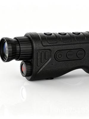 HD Infrared Night Vision Telescope with Digital Zoom for Outdoor Camping and Security