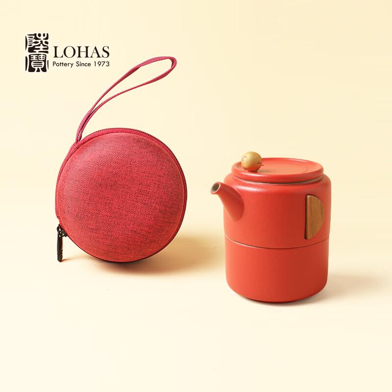 

Lu Bao Ning Yue Portable Ceramic Tea Set