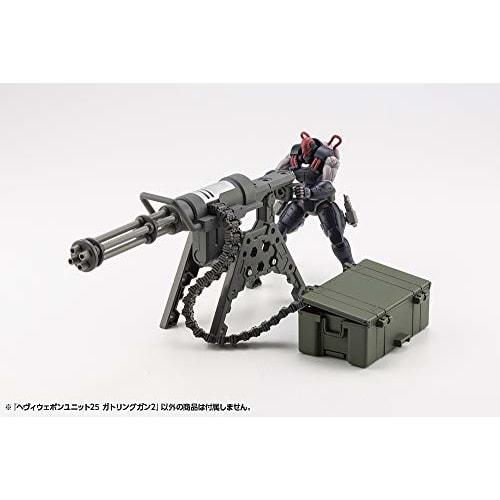 Kotobukiya M.S.G Modeling Support Goods Heavy Weapon Unit Gatling Gun 2, Approximately 118mm Long, Non-Scale Plastic Model MH32