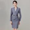 Women's Professional Suit Set