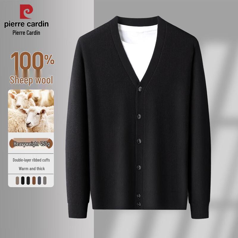 Pierre Cardin Men's Merino Wool V-Neck Cardigan