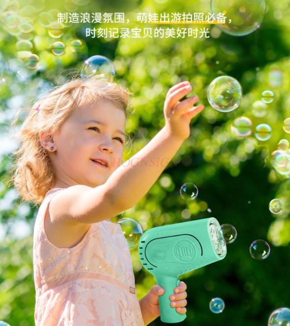 Bubble Machine Children'S Handheld Gun Gatling Water Proof Bubble Blowing Boys And Girls' Toy Popular