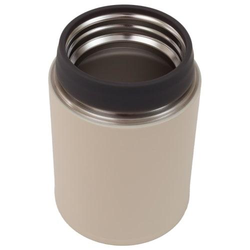 Nitori Lightweight Food Pot, 310ml, Beige, 8996621