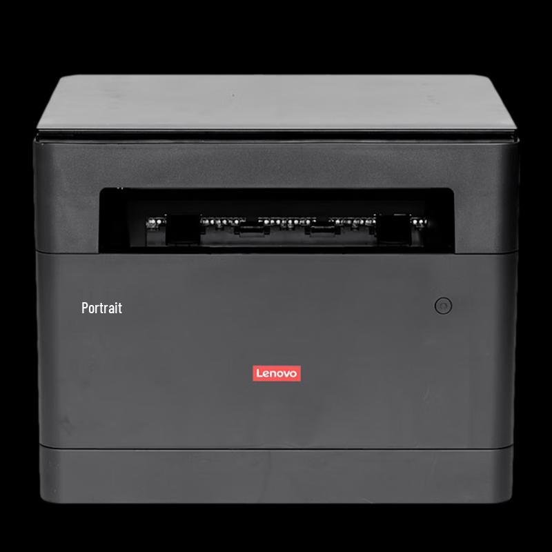 

Lenovo GM337DN A4 Black and White Laser Multifunction Printer
