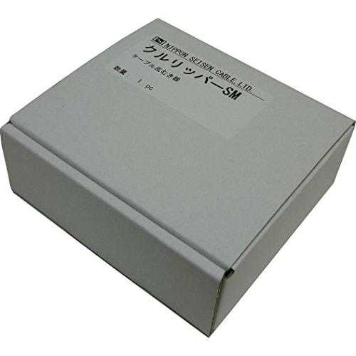 Nippon Seisaku Cable Peeler Kuru Ripper (SM)