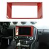1x Navigation GPS Screen Cover Trim Frame for Ford Mustang 2015+Red Carbon Fiber