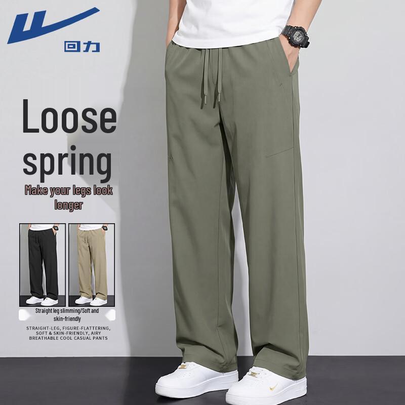 Warrior Men s Loose Straight-Fit Casual Sport Pants L