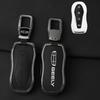 Car Key Fob For Geely Tugella  Azkarra Pro Atlas Pro Gili Tugella Car Key Case Zinc Alloy Leather Case