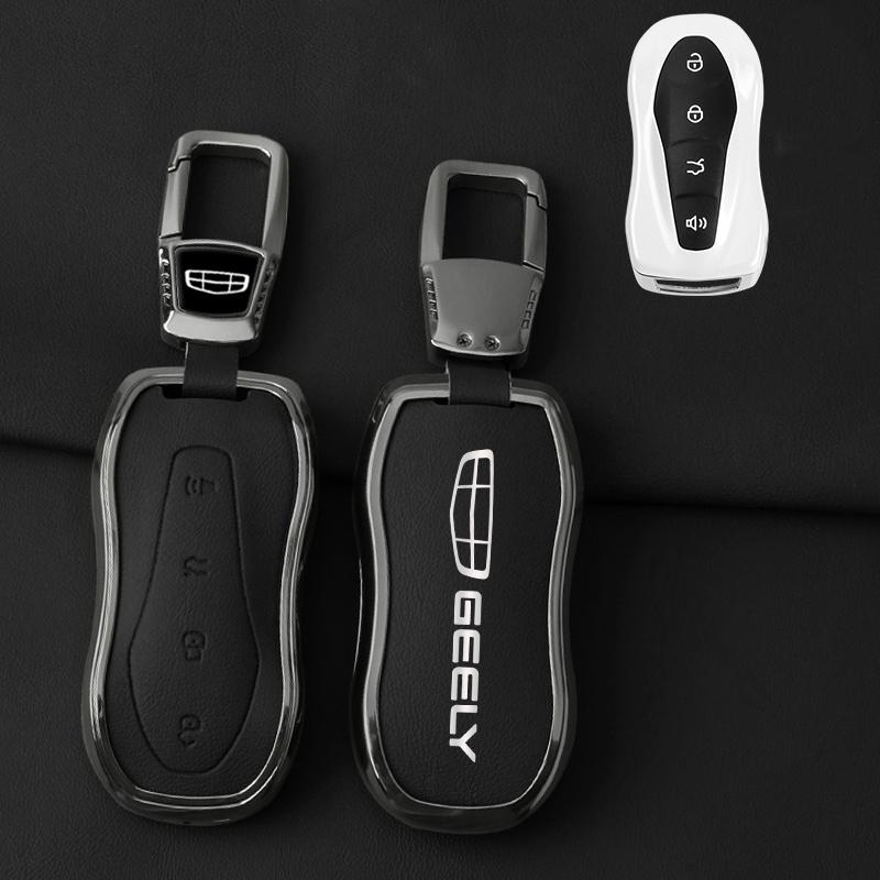 Car Key Fob For Geely Tugella  Azkarra Pro Atlas Pro Gili Tugella Car Key Case Zinc Alloy Leather Case