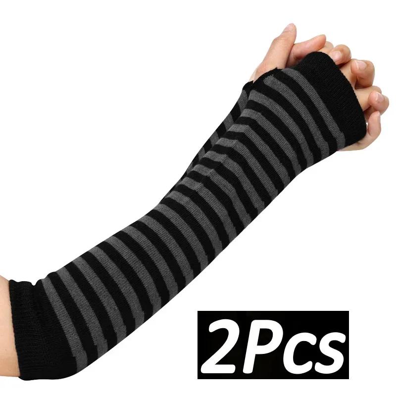 Lolita Long Socks Women's Leg Warmers Red Black Strip Arm Warmer Keep Sleeve Autumn Winter Crochet Socks Boot Cuffs Accessories