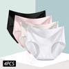 4PCS/Set Women's Ice Silk Seamless Panties Ultra Thin Briefs Breathable Underwear Female High Waist Intimates Lingerie Plus Size