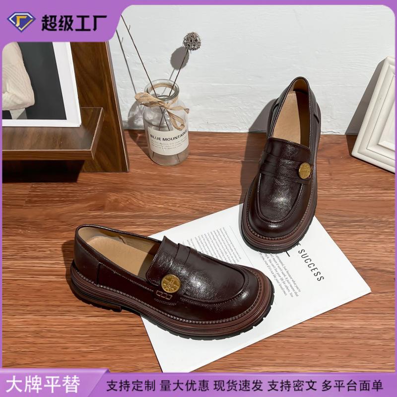 2025 French platform loafers, high-end British style retro small leather shoes, women's small gold coins, thick heels, single shoes