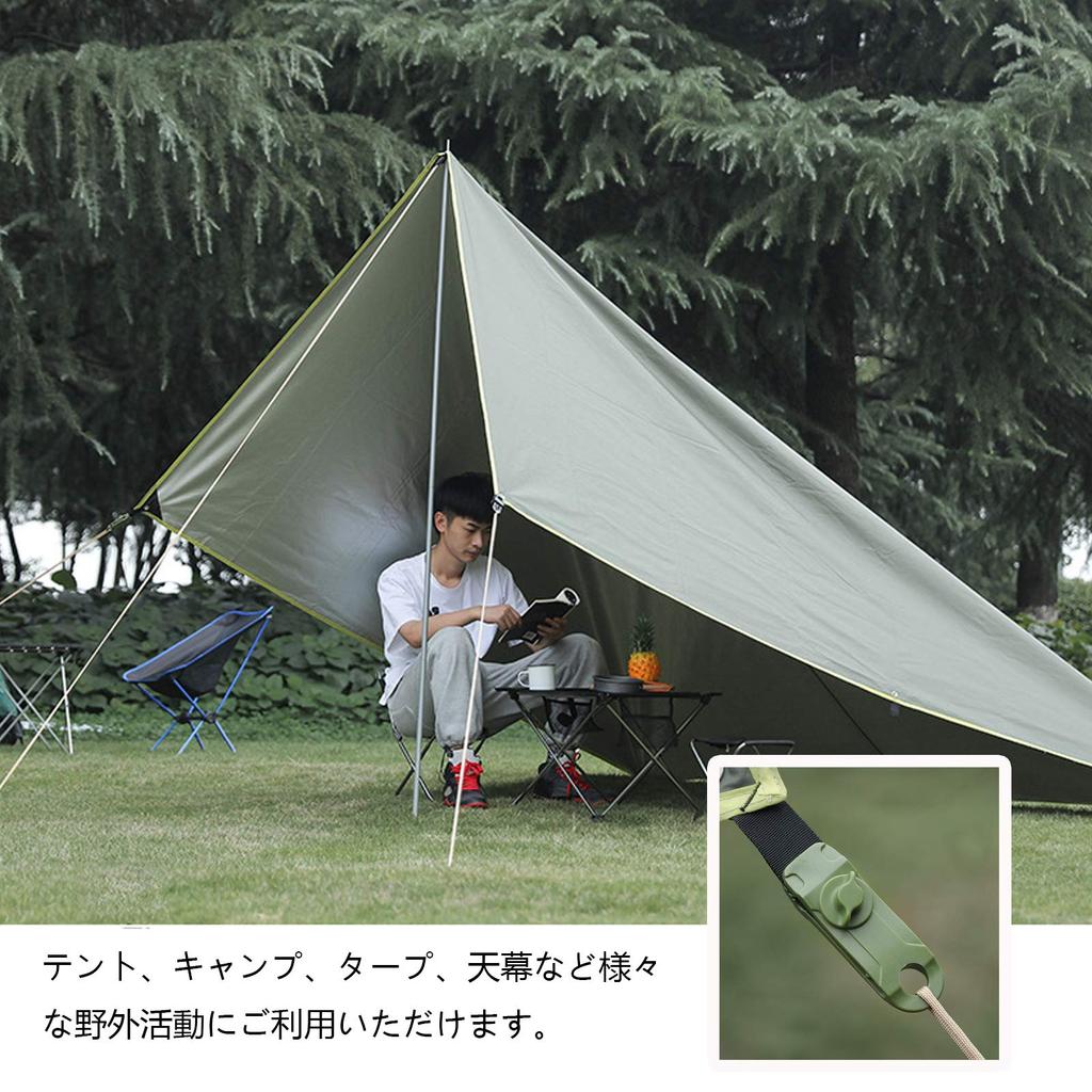 DanYun Tent Clips for 12 Tarp Easy To Screw Lock Outdoor Clip Tent Clamp Camping, Pieces, Clips, Plastic, Windproof, Strong, Install, Type, Outdoor,