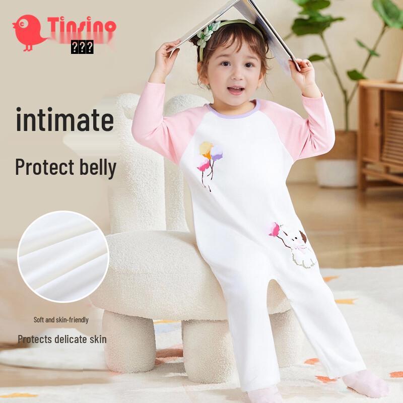 TINSINO Children s  Childhood Balloon  Antibacterial Pajama Romper 140