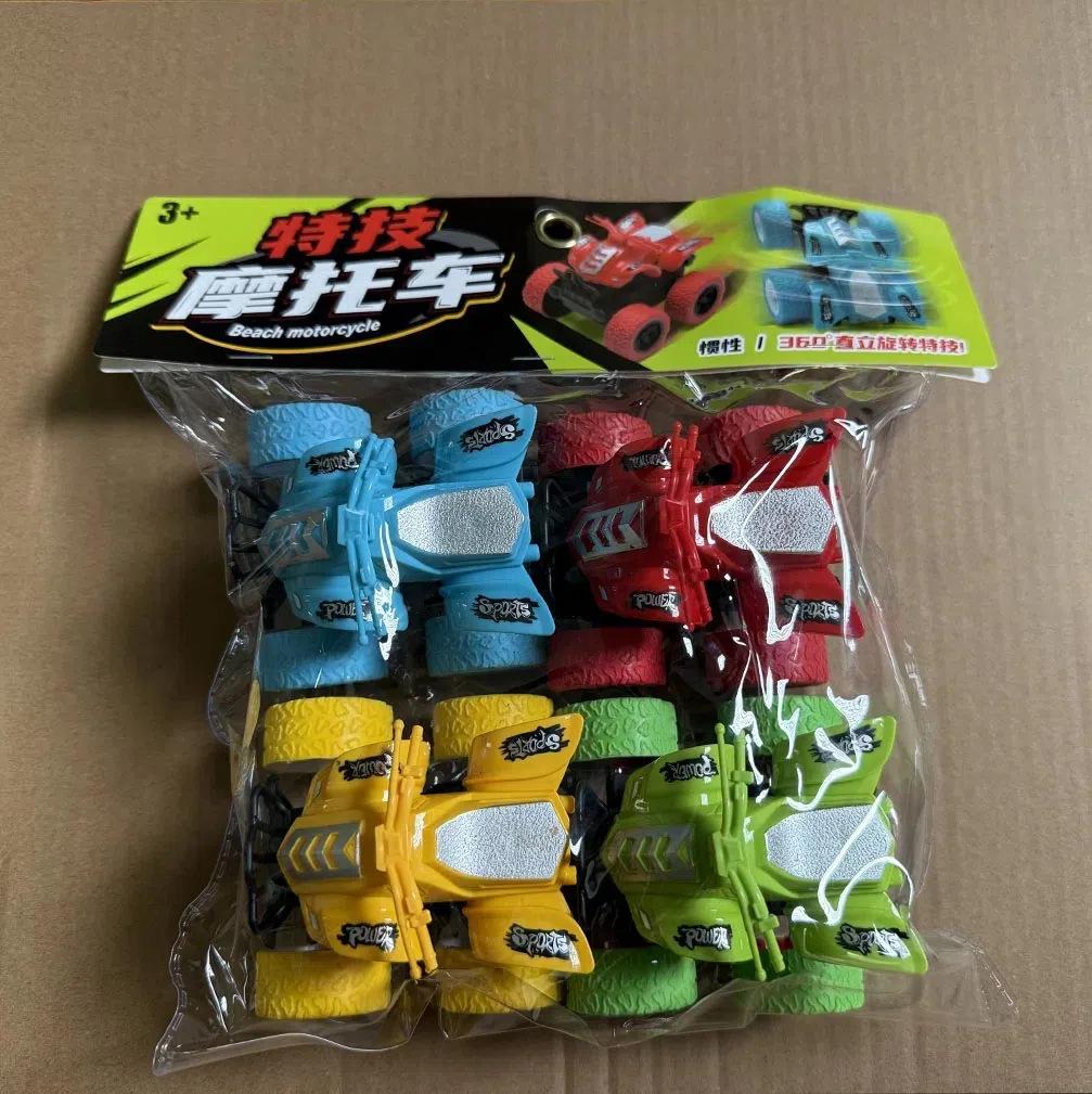 Super Large Excavator Inertial Construction Truck Large Mixer Truck Toy Boy Children'S Sand Digging Crane Beach Toy