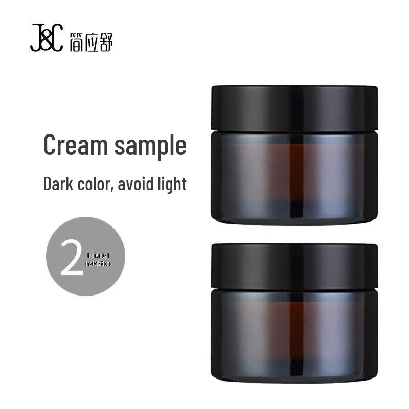 Portable Cosmetic Dispensing Jars