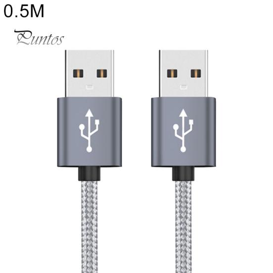 0,25/0,5/1,5/3/2 м USB2.0 между мужчинами USB-кабель Высокоскоростной шнур передачи данных серый