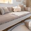 Chenille Sofa Cushion Modern Light Luxury High-End Non-Slip Sofa Back Towel Four Seasons Universal Anti-Scratching Cushion