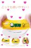 Inoya Baby Silicone Mealtime Bib for Spill Baby Eating Baby Baby Shower Muted Colors Bib, Bib, Outings, Prevention, Food, Daycare, Out, Girl, Boy,
