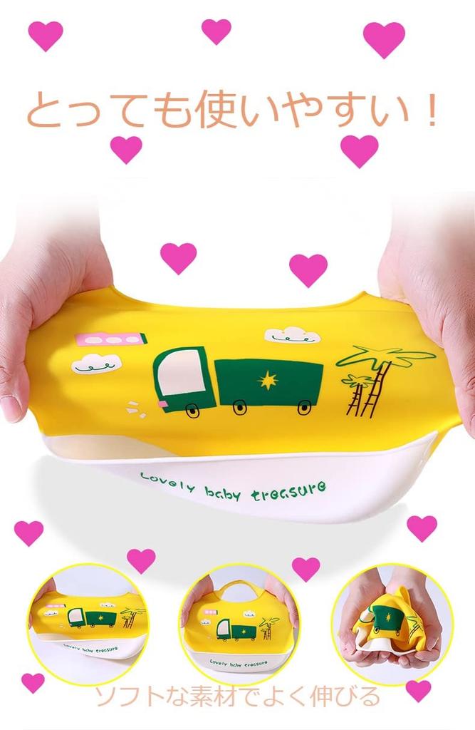 Inoya Baby Silicone Mealtime Bib for Spill Baby Eating Baby Baby Shower Muted Colors Bib, Bib, Outings, Prevention, Food, Daycare, Out, Girl, Boy,