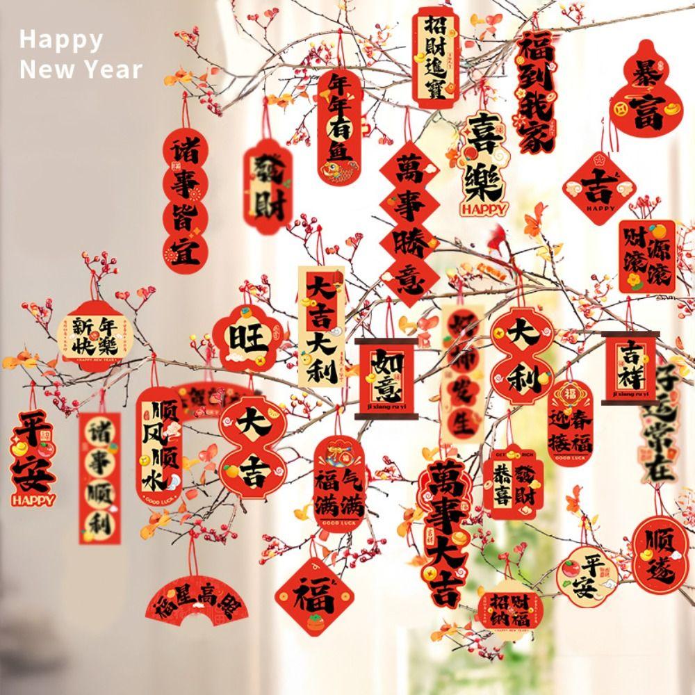 36Pcs Chinese Traditional New Year Potted Plant Decorations Paper Spring Festival New Year Pendant Party Favors Reusable