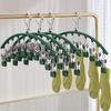 1 Stück 10-Klammern Socken-Trockengestell, Winddichter Kleiderbügel aus Edelstahl, Platzsparendes Bogenförmiges Unterwäsche-Handtuch-Klammergestell