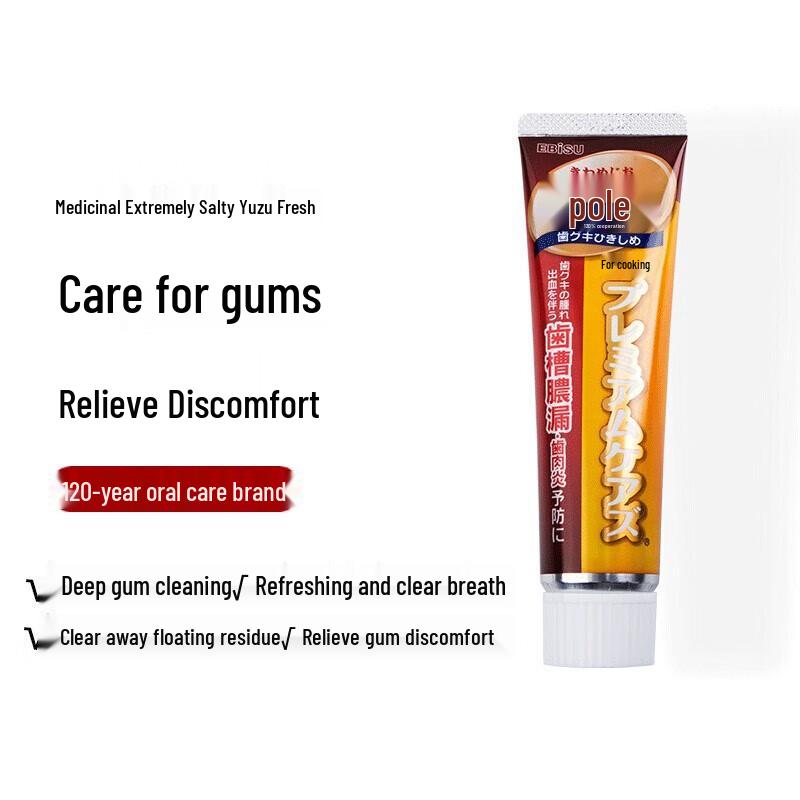 Ebisu Salt Gum Care Toothpaste