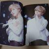 [USED] BTS Jimin Noted Pieces Photobook DVD Master