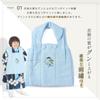 NISHIORI Hifu Coat Hifu Choose from 4 Light and Japanese Pattern One Size Fits 3-Year-Old Boy's Set, Shichi-Go-San Kimono, Boy's Coat, 6-Piece Set,