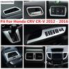 Gear Shift Panel / Window Lift / Middle AC Air Vent / Pillar A Speaker Cover Trim ABS Accessories For Honda CRV CR-V 2012 - 2016