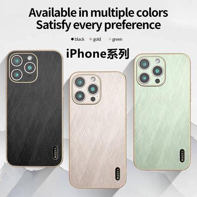 Applicable To Apple 16proMax Silk and Bamboo Leather Mobile Phone Case High-end IPhone 15 Electroplated Anti-fall 14 Protection Case