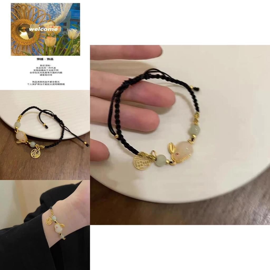 Chic Little Rabbit Charm Bracelet For Women Sweet Fresh Design 2024