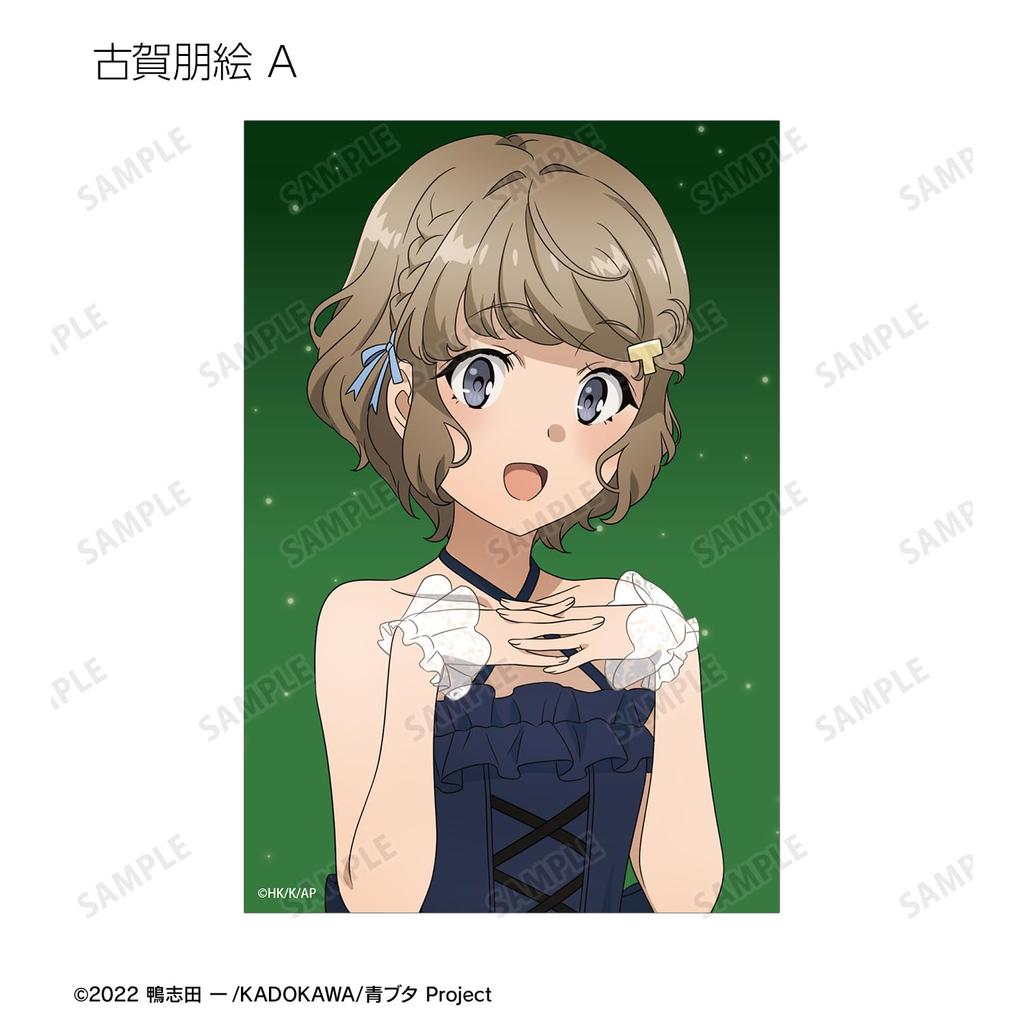 Rascal Does Not Dream of a Dreaming Original Starry Sky Dress Trading Clear Box of 12 Girl Ver. Cards,